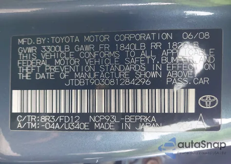 2008 Toyota Yaris из США, поврежденный, VIN JTDBT903081284296